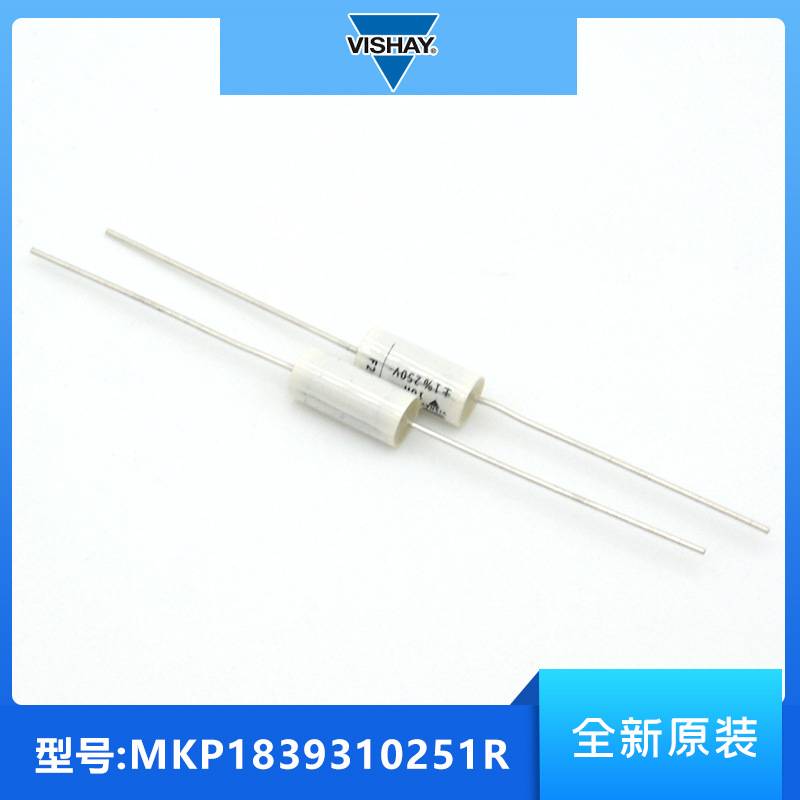 MKP1839310251R