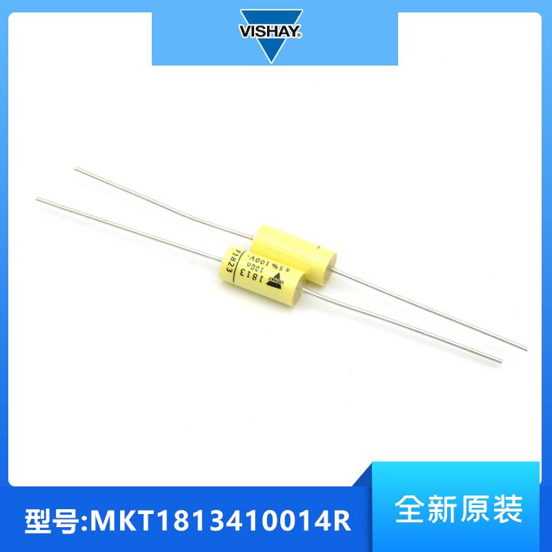 MKT1813410014R