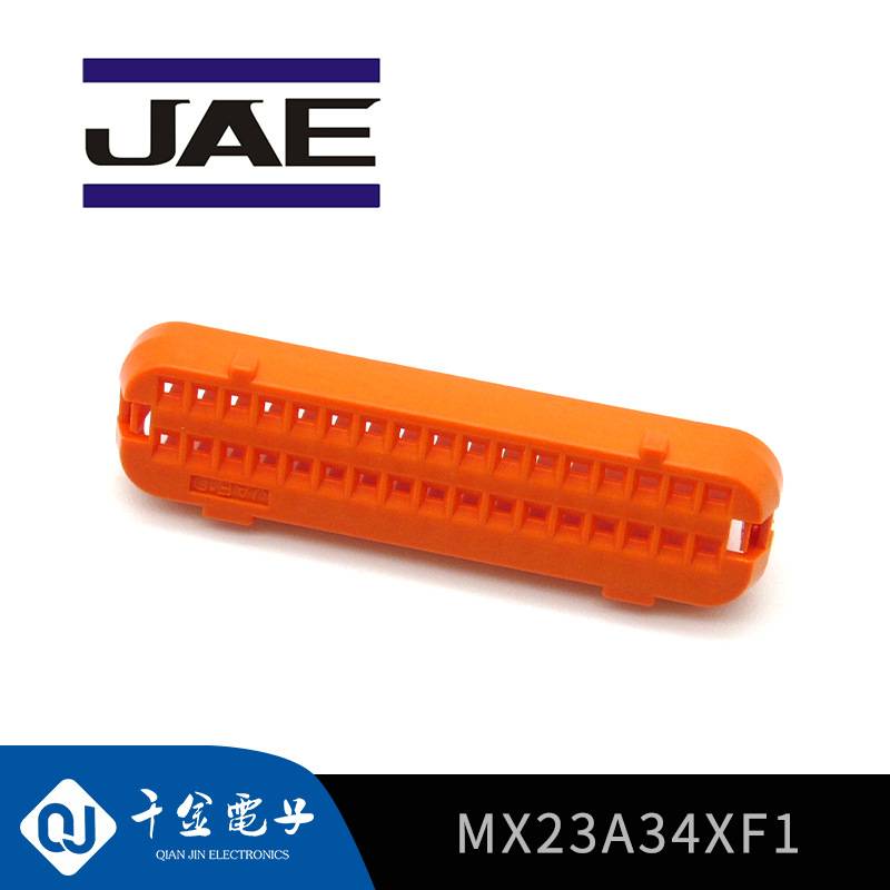 MX23A34XF1