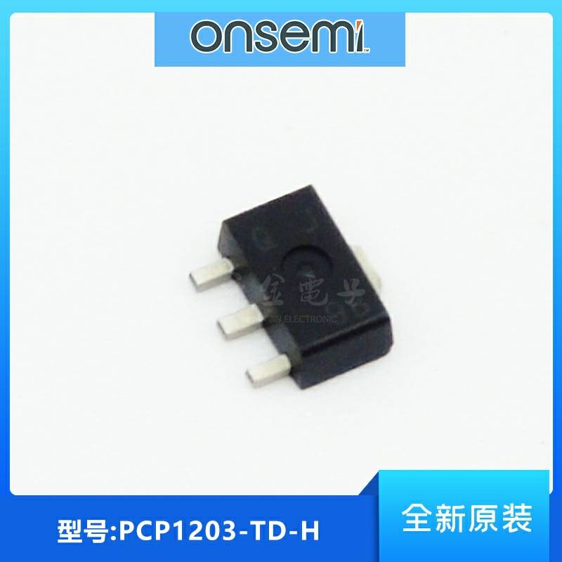 PCP1203-TD-H