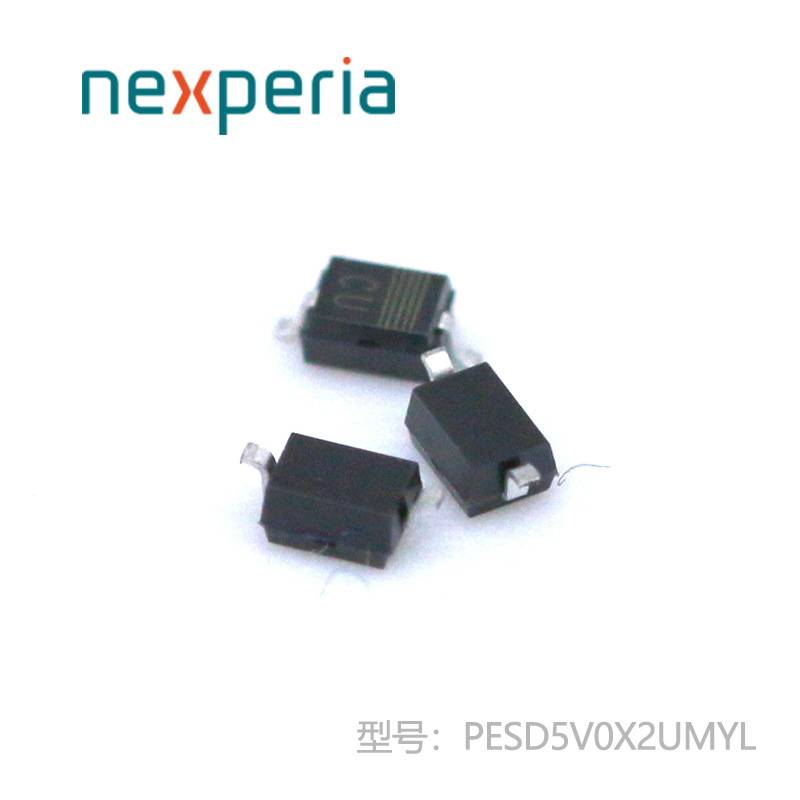 PESD5V0X2UMYL