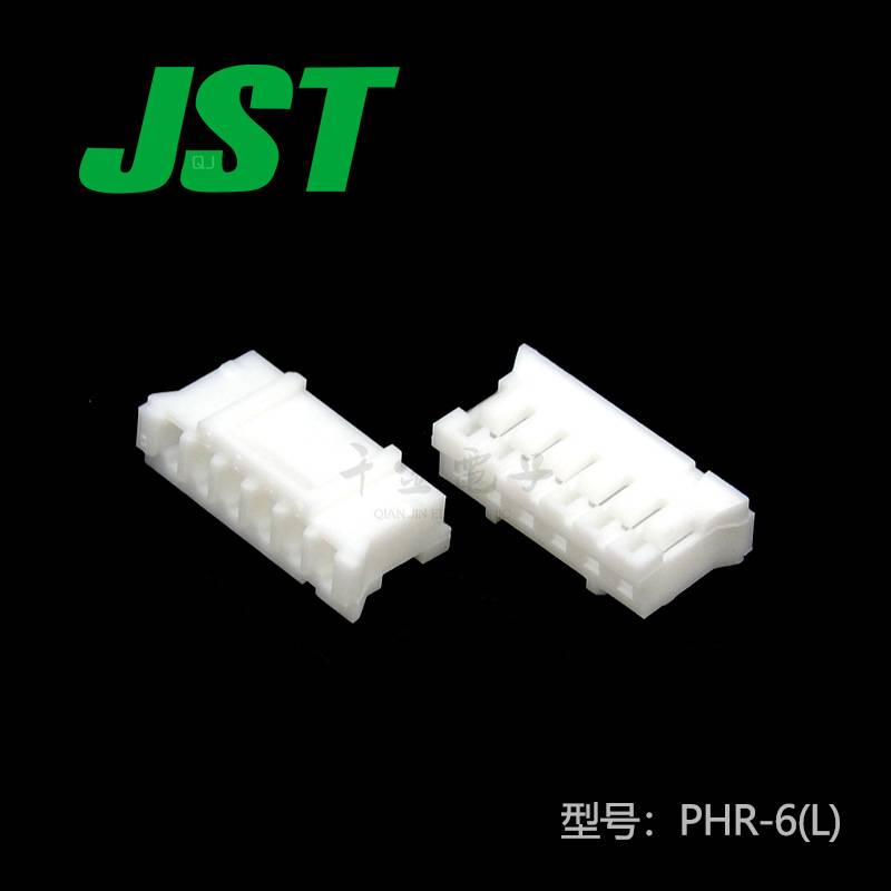 PHR-6(L)