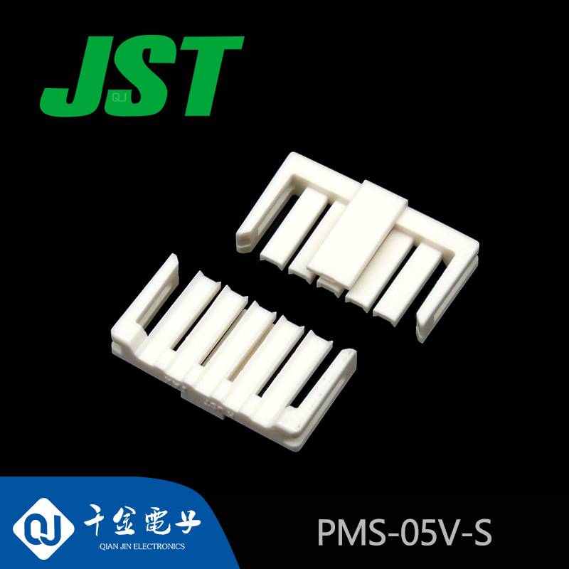 PMS-05V-S