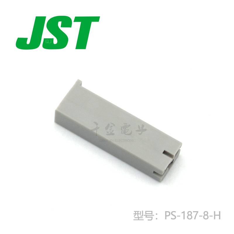 PS-187-8-H