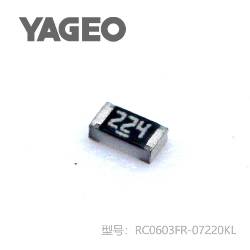 RC0603FR-07220KL