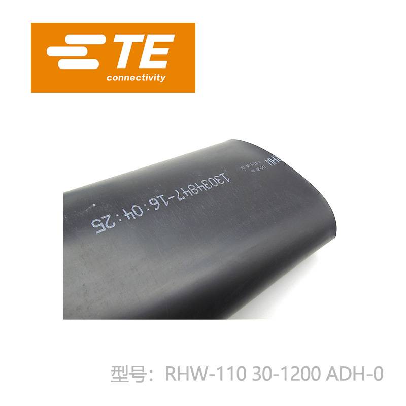 RHW-110/30-1200/ADH-0