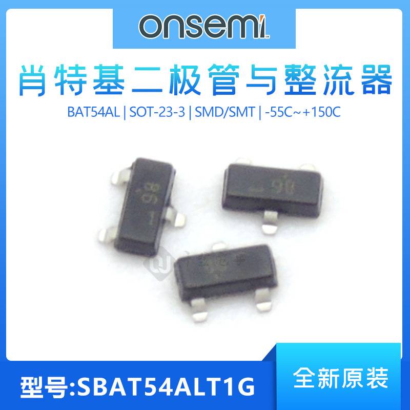 SBAT54ALT1G