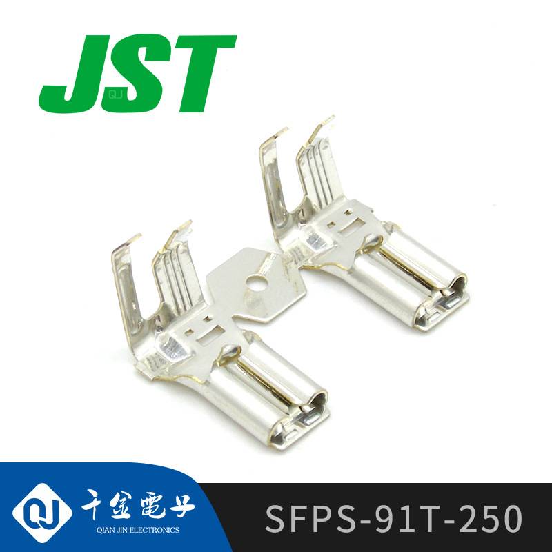 SFPS-91T-250