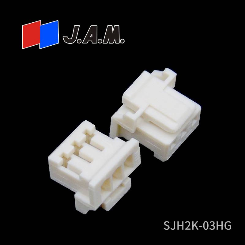 SJH2K-03HG