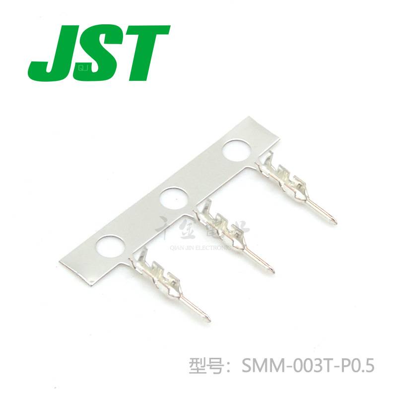 SMM-003T-P0.5