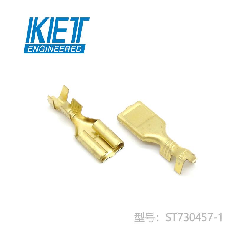 ST730457-1