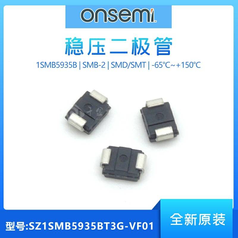 SZ1SMB5935BT3G-VF01