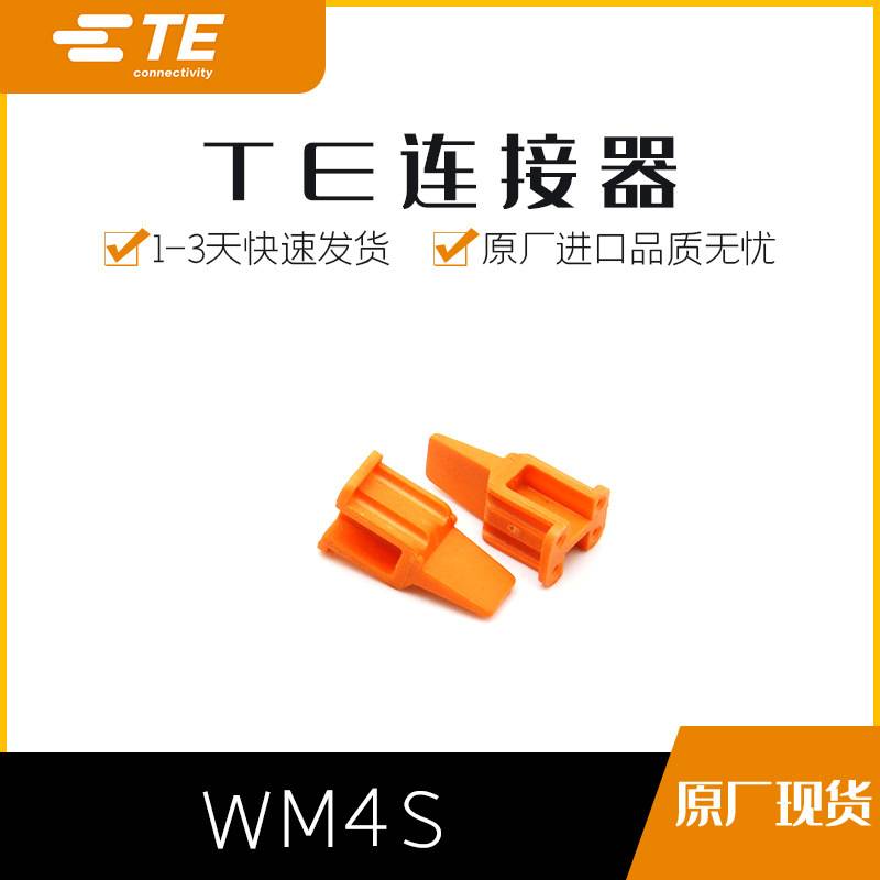 WM4S