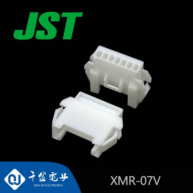 XMR-07V