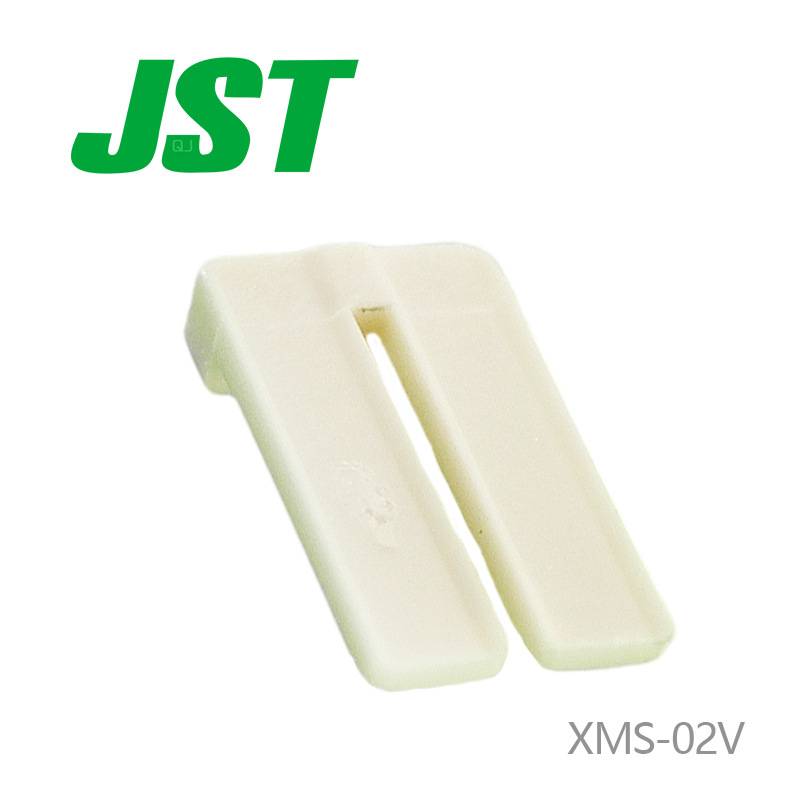 XMS-02V