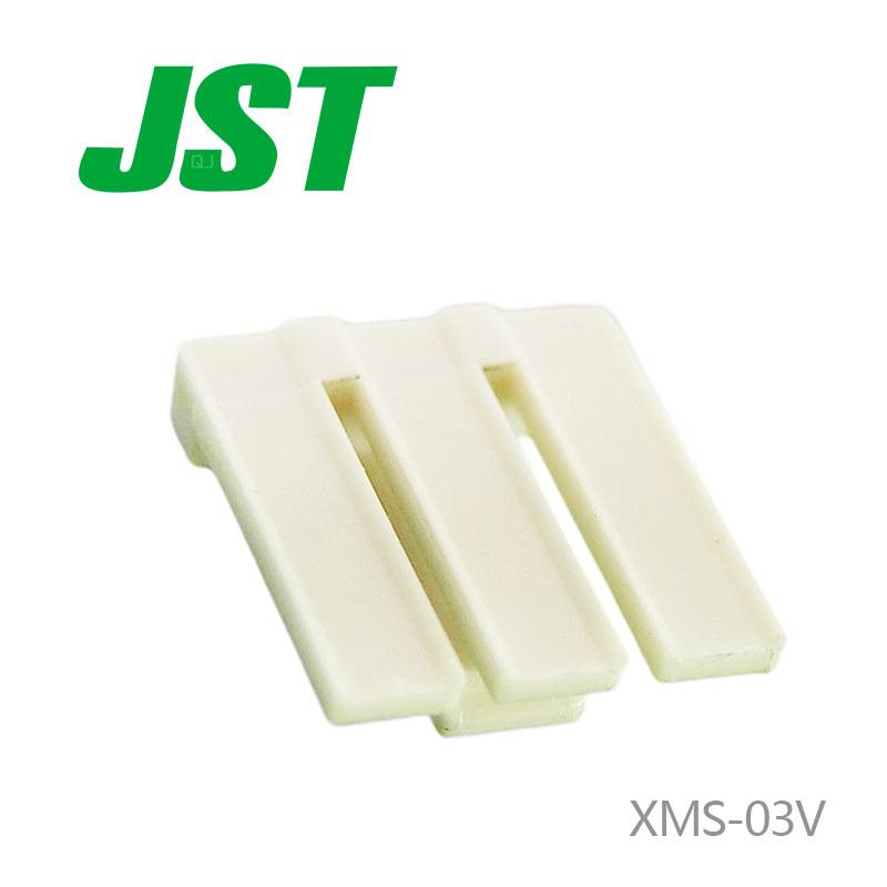 XMS-03V