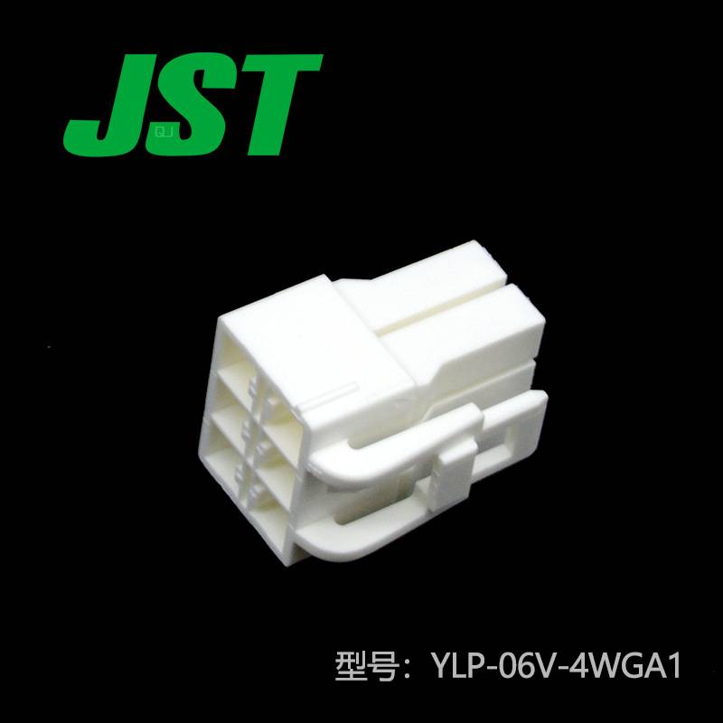 YLP-06V-4WGA1