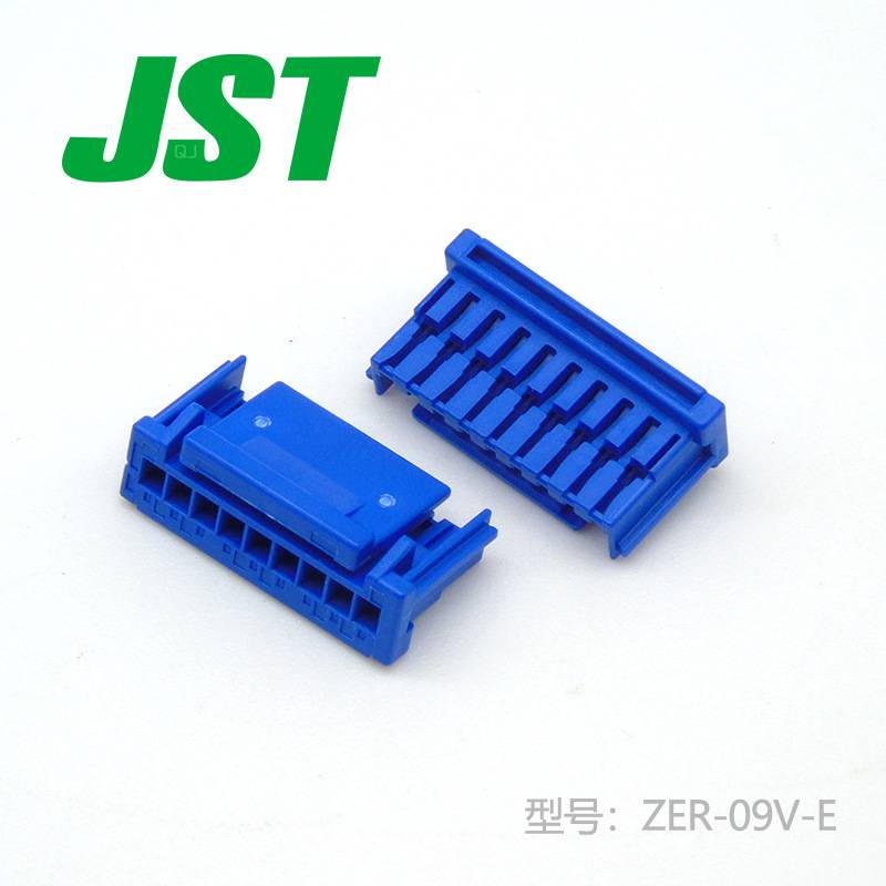 ZER-09V-E
