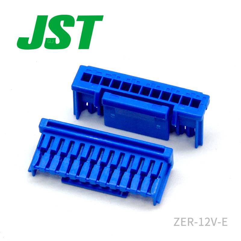 ZER-12V-E