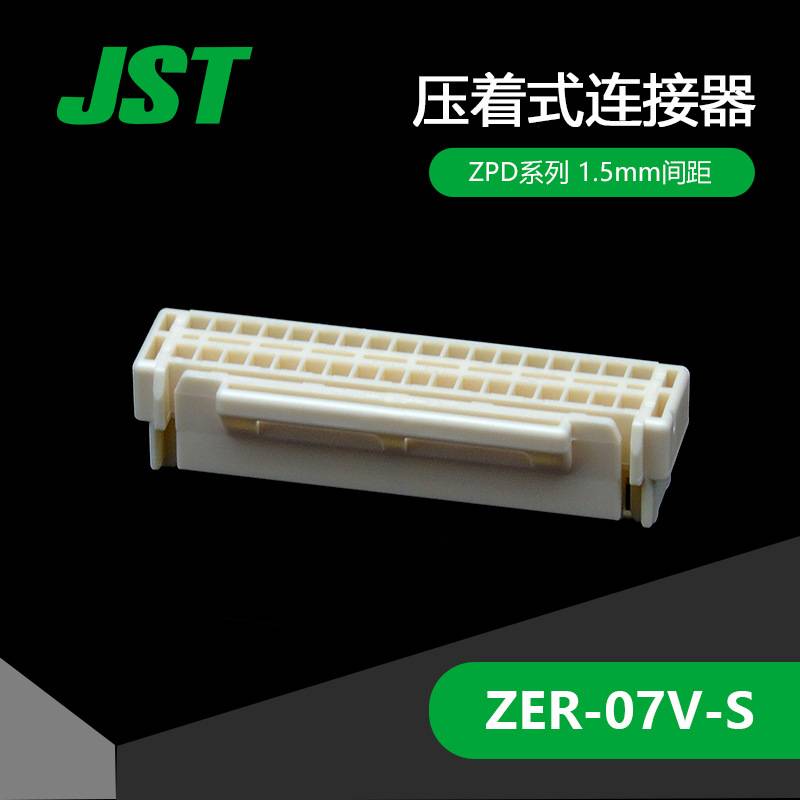 ZPDR-36V-1-Z